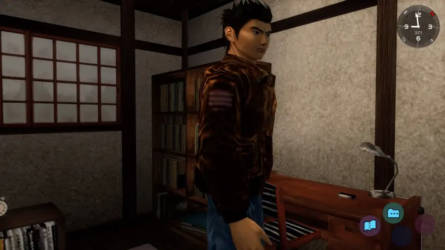 shenmue afb1