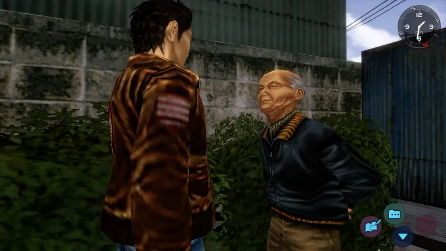 shenmue afb2